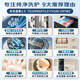 LittleSwan washing and drying set Xiaowumei 3.0/2.0 10KG drum washing machine fully automatic + variable frequency heat pump dryer Water Cube ultra-thin fully embedded trade-in national subsidy Jinyu Blue 97 blue oxygen washing and drying set flat fully embedded + 6D air flow drying