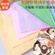 Jingxi self-operated - special brand pet towel, water-absorbent and quick-drying thickened bath towel, coral velvet easy to clean, door-to-door delivery, embossed bear square towel 30*30cm (5 pieces)