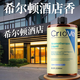 Di Galen Aromatherapy Indoor Bedroom Bathroom Air Freshener Car Aromatherapy Shangri-La Hotel Home Toilet Fragrance