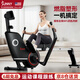 SUNNY sculls rowing machine household magnetically controlled smart rowing machine foldable indoor sports fitness equipment rowing machine