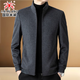 International Milan high-end 100% pure wool jacket men's stand-up collar autumn and winter business casual thickened warm woolen jacket men's gray high-end quality worry-free purchase L /170 size recommended 125-135 Jin Jin equals 0.5 kg