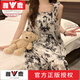 Yalu Nightgown Women's Summer Comes with Breast Pad Ice Silk Cool Sling Pajamas Summer Women's Sweet and Cute Home Clothes Spring and Autumn Brand 1355 Removable Breast Pad # M 75-100Jin Jin is equal to 0.5 kg
