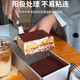 Wild pigeon tiramisu mold long box internet celebrity cake dessert mold cake embryo tray baking mold crisper box