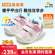 Ginoble baby toddler shoes 2025 winter new children's shoes baby shoes GB2501 pink