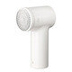 Xiaomi's same style hair ball trimmer rechargeable household ball remover hair ball remover shaver hair remover clothes hair remover sweater hair ball trimmer artifact shaving machine plug-in model original blade + 3 spare blades