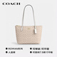 COACH brand direct supply women's FIONA24 portable shoulder tote bag CBT18 New Year gift