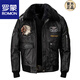ROMON imitation sheepskin leather jacket men's fur collar plus cotton Indian embroidery short flight suit jacket for young and middle-aged people black fur collar S