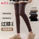 Tingmei Women's Over-the-Knee Socks Autumn and Winter Wool Warm Extra Long Sock Covers Micro-pressure Slimming Beautiful Leg Knee Guard Warm Sock Covers Light Gray + Khaki One Size Regular Style