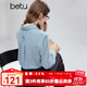 Betu women's 2025 winter new shirt high-end fashionable back embroidered long-sleeved top for women 2510T67 blue S