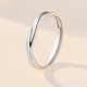Mobius Endless Love Couple Ring Ring, Couple Style, Niche Design Ring, Women's Simple Temperament, Women's Style
