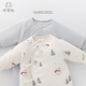 Good Bear Warm Protective Cotton Newborn Baby Cotton One-piece Jumpsuit Winter Thickened Warm Pajamas Baby Strap Monk Clothes