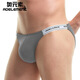 Men's thong men's sexy underwear men's double thong underwear gay men's butt exposed sexy briefs white XL