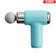Xiaomi (MI) Mijia Eco-Similar Mini Fascia Gun Electric Massage Gun Small Portable Fitness Muscle Relaxation Massager Beige LCD Model