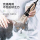 Pet hair clipper, dog and cat hair clipper, Teddy shearing special beauty high-power hair pusher, standard + spare blade