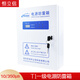 Henlixin 380V primary power supply lightning protection box T1 test 15KA25KA50KA surge protector lightning protection box primary 50kA_HM1-50B