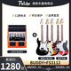 FLETCHER electric guitar for beginners, entry-level single and double pickup ST guitar for professional boys and girls playing and singing BUDDY speaker + FS3112 - regular 3 colors available