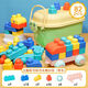 MBVM Official Children's Soft Plastic Building Blocks for Baby 1 Year Old Brain Fishing Toy Large Particle Assembled Baby Boy 16-Building Blocks Can Be Boiled and Chewable Soft Plastic Building Blocks