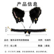 Suican cat ear bell headband atmosphere cos dress collar animal ear headwear cat girlfriend anchor Lolita couple cat ear headband black + collar 1 set