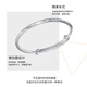 Wanfulong genuine platinum PT950 car flower bracelet for women, light luxury, high-end, sparkling and versatile, give your girlfriend a Mid-Autumn Festival gift. Platinum PT950 car flower bracelet 17.18g