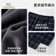 Ying's Maternity Pants Autumn and Winter Style Plush Warm Pants Unsupported Belly Wide Leg Pants Large Size Full Pregnancy Casual Pants Plaid Pants XL
