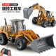 Children's Electric Remote Control Excavator Bulldozer Engineering Vehicle Charging Light Electric Remote Control Car Model Toy Factory Bulldozer (Small Packaging)