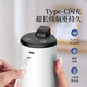 Xiaomi Buyi wholesale bottled water pump electric water dispenser household rechargeable drinking water pump automatic folding water dispenser electric water pump - black