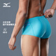 Mizuno (MIZUNO) briefs men's quick-drying swimming trunks small boxer professional training racing anti-chlorine hot spring swimming equipment agate green 2XL height 175-185 weight 80-95KG