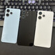 Original suitable for Redmi 12 back cover glass Redmi 12R back shell 4G mobile phone battery cover rear screen back cover shell Xingyan black glass material back cover/shell Redmi 124G/NOTE