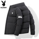 Playboy cotton coat for men winter 2025 new style coat cotton coat thickened to keep warm and cold-proof casual loose youth men's cotton padded jacket 005-khaki (scarf included) L 100-115Jin Jin equals 0.5 kg