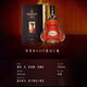 轩尼诗Hennessy轩尼诗XO 法国进口干邑白兰地中秋国庆宴请送礼 轩尼诗xo 轩尼诗xo 700mL 1瓶