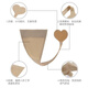 Pickup Cat Sexy Underwear New Self-adhesive Seamless Breathable C-string Pants Women's G-string Pants Men's Invisible One-piece Ice Silk C-Pants Skin Color Love Model Boxed S