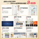 Haier refrigerator produces 516 ultra-thin zero-embedded 490-liter four-door cross-door bottom cooling first-class energy efficiency large capacity Leader home refrigerator with national subsidy 594mm professional ultra-thin zero-embedded + EPP clean system + oxygen-blocking dry and wet storage
