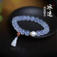 Jinxu GONMCEAN ice-permeable aquamarine dark blue bracelet emerald lotus pendant pure blue crystal bracelet gift with pendant