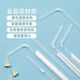 Disposable independent packaging straw transparent bent tube straight tube plastic straw milk tea drink stirring stick straight tube 5*195mm independent paper packaging 100 pieces