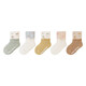 Children's Socks Autumn and Winter Combed Cotton Breathable Baby Mid-Tube Socks Candy Color Tear Ear Newborn Socks Category A y14032-2 Pairs (Blue/Green) 0-6 Months XS Code