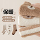 Catman children's socks autumn and winter plus velvet thickened double-sided velvet mid-tube socks for boys and girls cartoon bear warm sleep socks winter