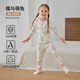 OUYUN baby and children's pajamas for boys and girls, autumn and winter home clothes, warm autumn clothes set, Butterfly and Cute Rabbit 100
