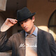 Mr DUCK Australian pure wool handmade top hat rolled edge foldable casual high-end jazz hat for men, warm and breathable in autumn and winter, royal black (top hat) S (suitable for 52-55cm head circumference, small head circumference)