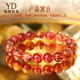 Italian Collection Grade 7A+ Auspicious Red Glue Flower Tanzania Old Mineral Light Luxury Crystal Good Luck Bracelet Jirui Stone 8mm