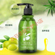 SUNFEOR Star Feiyang Olive Curly Hair Elastin Women's Curly Hair Care Elastic Moisturizing Styling Gel Cream Oil Head Makeup Curly Hair Elastin 265ml