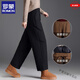 ROMON's new national standard, new light and loose down pants for small people, wide-legged women's outer wear, nine-point casual winter cold protection, black, new national standard, warm, light and comfortable, M 100~110Jin Jin is equal to 0.5 kg