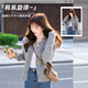 Langsha sweater women's small fragrant style jacket 2025 autumn and winter new cardigan small Korean style versatile top