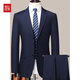 Red bean wool suit suit men's suit groom's dress bank civil servant work clothes two-button jacket 5158 single suit jacket one piece black L 170 (105-120Jin Jin equals 0.5 kg)