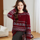 Shexi (Srcr) 350g thick 100% wool sweater retro jacquard sweater for women with autumn and winter knitted bottoming sweater