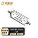 Jiudingxin SMA double female low-pass filter 200mhz 50 ohm JDX-DT-SMAKK-200M