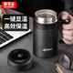 Ji'anxi thermos cup 316 stainless steel intelligent thermometer cup large capacity office tea cup home store 520ml gift