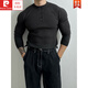 Pierre Cardin Henry collar long-sleeved sweater men's spring new American high-end muscular men's fitness all-match slim T-shirt Brown M 100Jin Jin is equal to 0.5 kg within