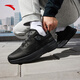 ANTA PG7丨Shenxing 13PRO丨Men's shock-absorbing anti-slip commuting training shoes running sneakers 112547711