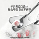 Hippidog pet nail clippers stainless steel pet nail clippers nail clippers small dog and cat paw trimming supplies silver whole body stainless steel