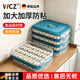 WCZ German dumpling storage box for refrigerator, freezer box, food-grade dumpling quick-frozen box, kitchen egg noodle box, Tiffany blue, one layer and one lid can hold 60 dumplings